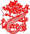 chinese dragon free tattoo